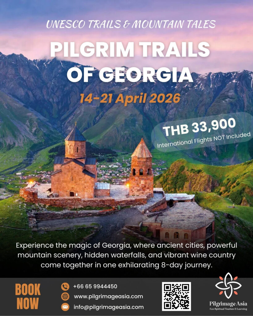 Pilgrim Trails of Georgia
