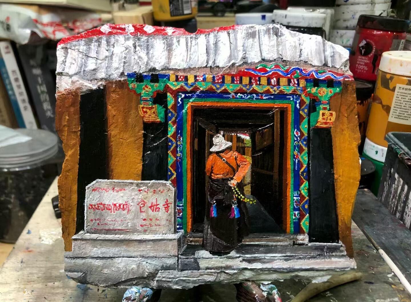 Ani Tsangkuk nunnery