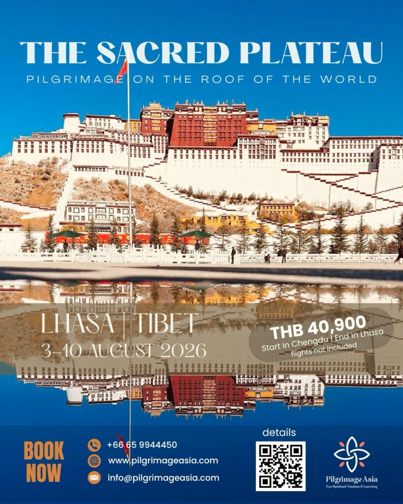 Sacred Pilgrimage Tibet
