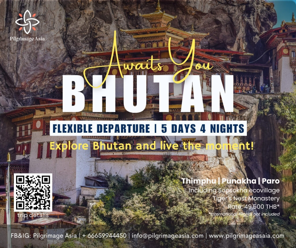 Bhutan Awaits You