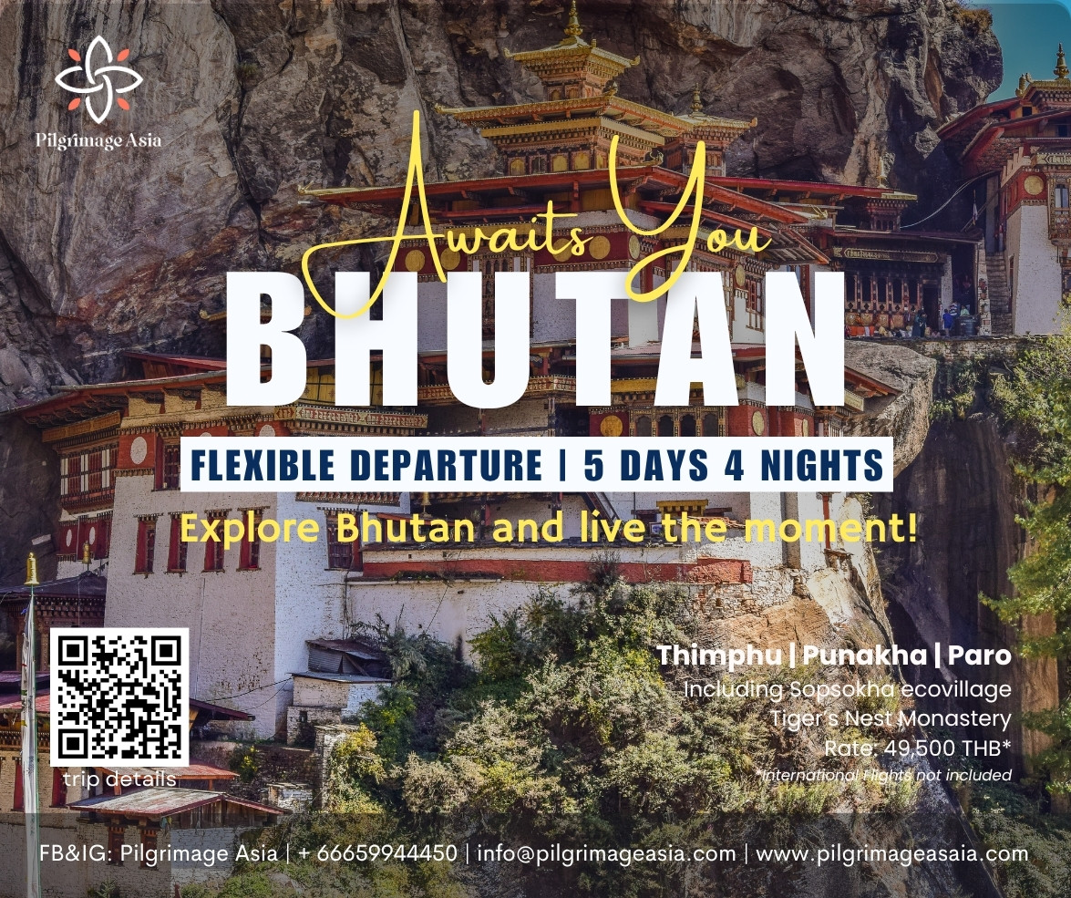 Bhutan Awaits You