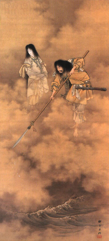 Kojiki Chronical figures Izanagi and Izanami's descent as painted by Kobayashi Eitaku, c.1885. Boston Museum of Fine Arts. Kumano Kodo's Spiritual Meaning.